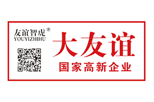 大友谊塑粉
